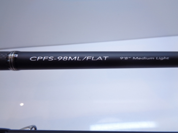 サイファリスト フラットセイバーCPFS-98ML/FLAT
